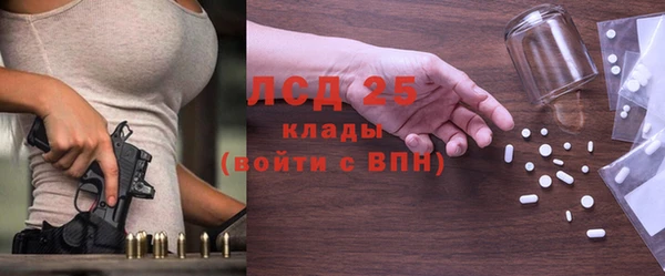 прущие крисы Алзамай