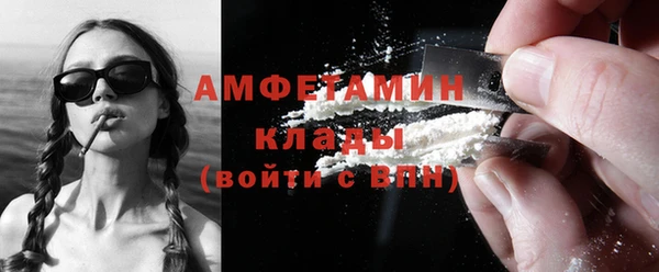 a pvp Воткинск