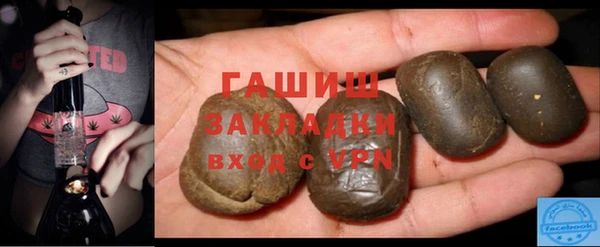кокаин колумбия Алексин