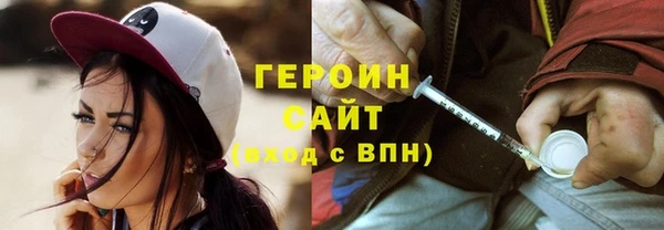 кокаин колумбия Алексин