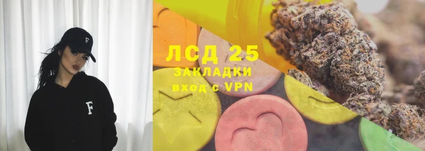 кокаин колумбия Алексин