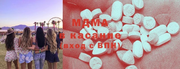 прущие крисы Алзамай