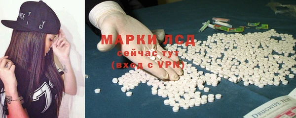 дживик Саяногорск