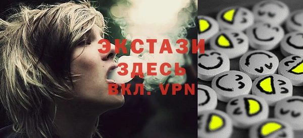 прущие крисы Алзамай