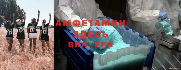 кокаин колумбия Алексин