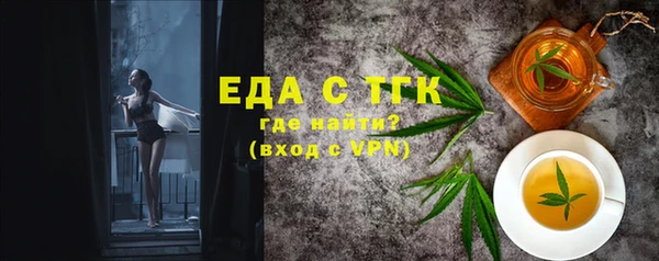 кокаин колумбия Алексин