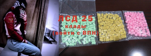 прущие крисы Алзамай