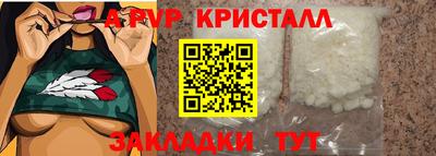 дистиллят марихуана Моздок
