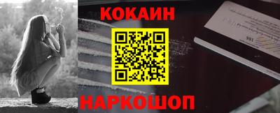 дистиллят марихуана Моздок