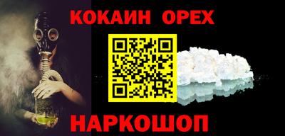 амф Можга