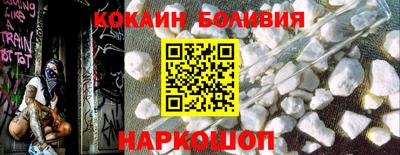 дистиллят марихуана Моздок