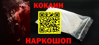 дистиллят марихуана Моздок