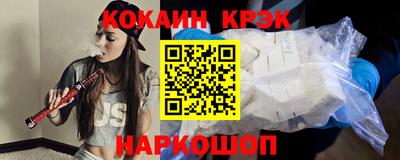 амф Можга