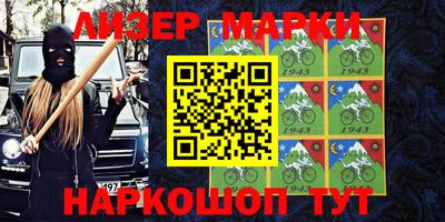 амф Можга