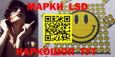 дистиллят марихуана Моздок