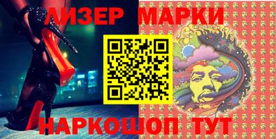 метамфетамин Можайск