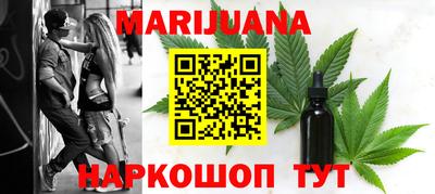 амф Можга