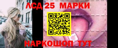 амф Можга