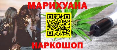 амф Можга