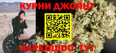 дистиллят марихуана Моздок