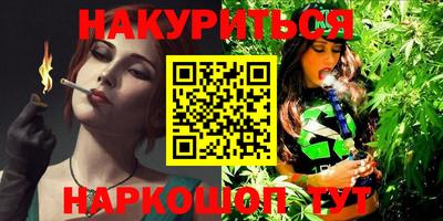 амф Можга