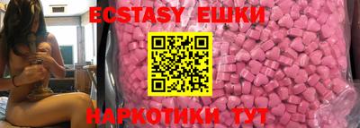 дистиллят марихуана Моздок
