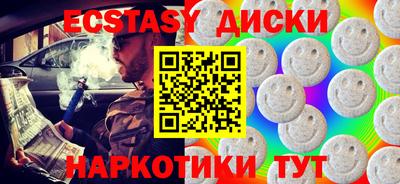 дистиллят марихуана Моздок