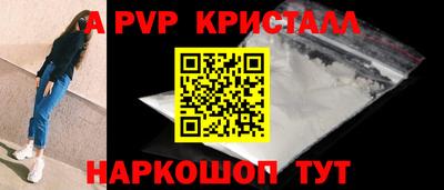 дистиллят марихуана Моздок
