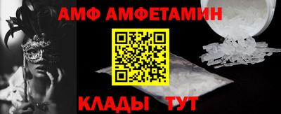 дистиллят марихуана Моздок