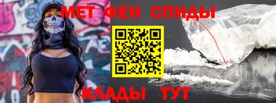 дистиллят марихуана Моздок