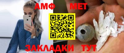 дистиллят марихуана Моздок