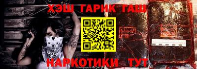 дистиллят марихуана Моздок