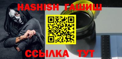 амф Можга
