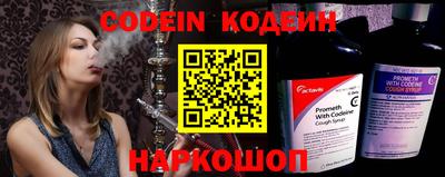 дистиллят марихуана Моздок