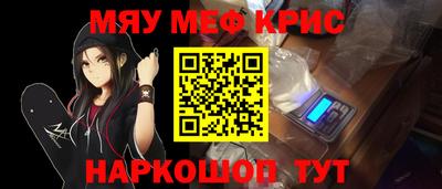 амф Можга